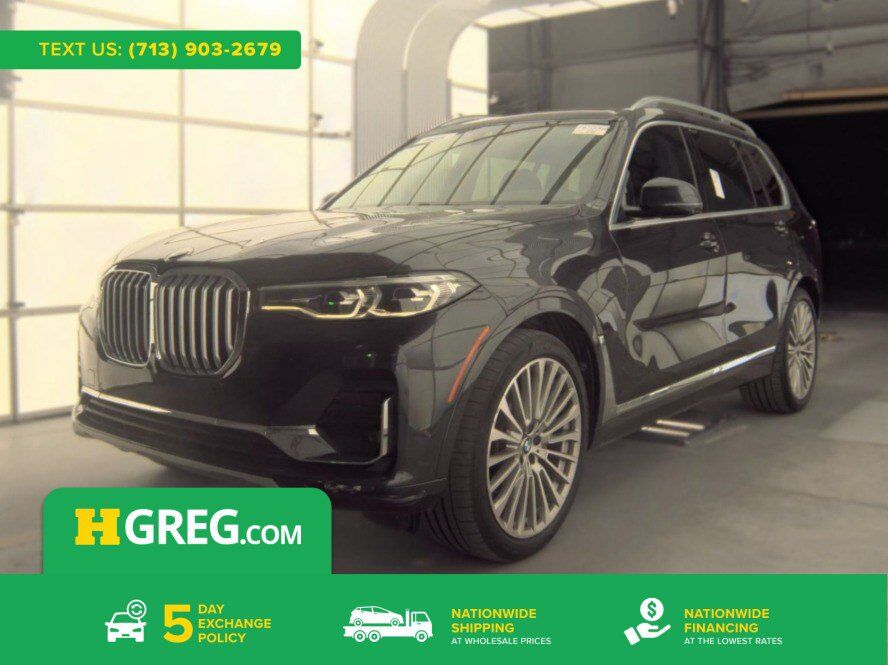 2020 BMW X7