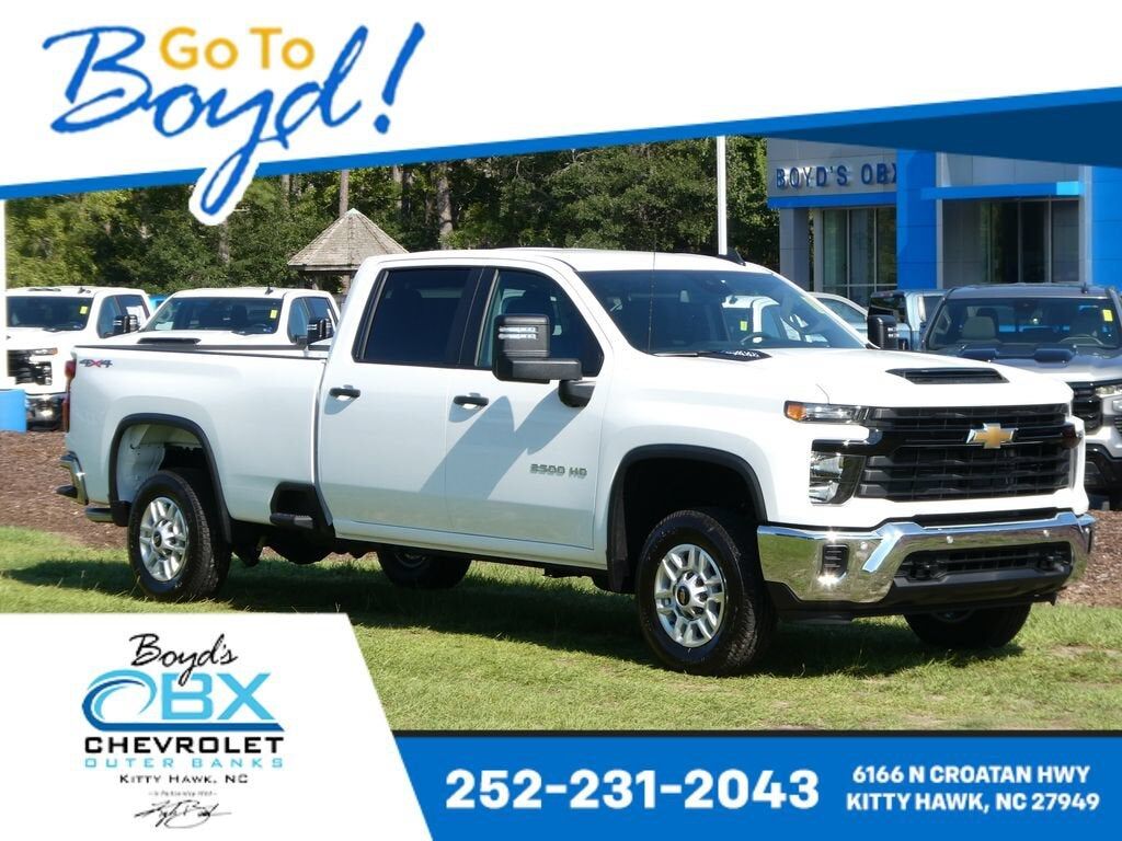 2026 CHEVROLET Silverado HD
