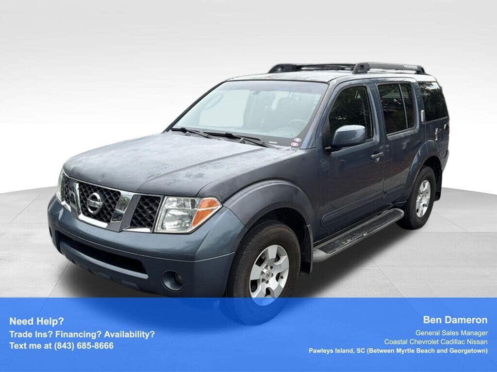 2007 NISSAN Pathfinder