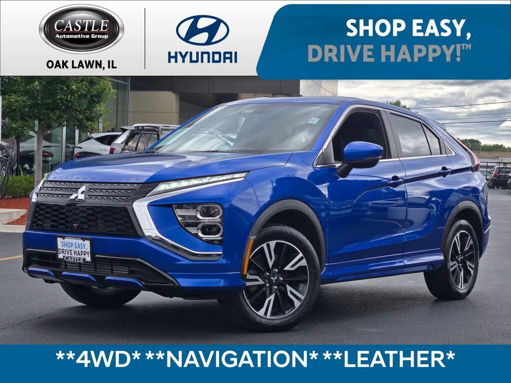 2023 MITSUBISHI ECLIPSE CROSS