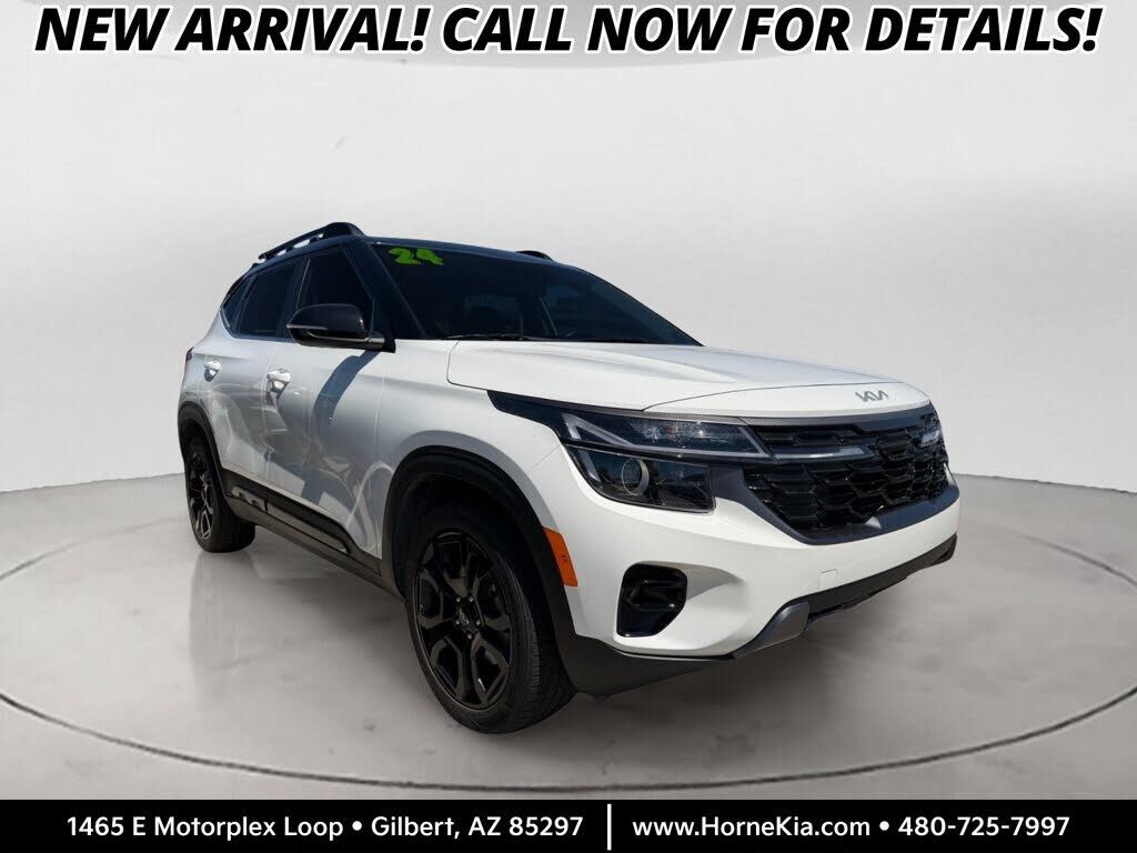 2024 KIA Seltos
