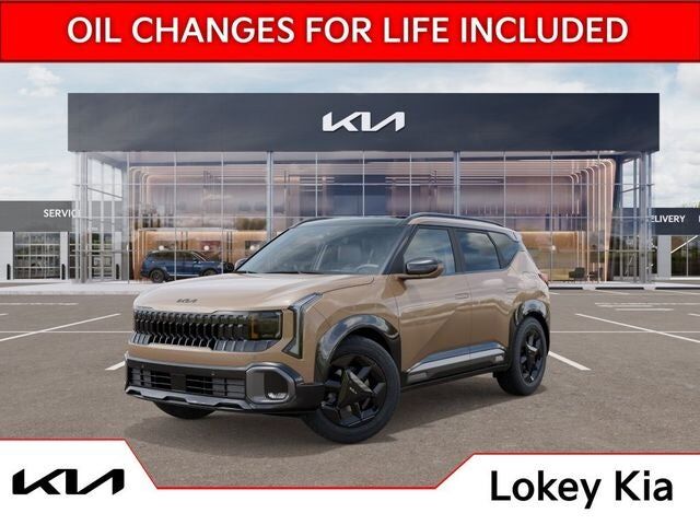 2027 KIA Seltos