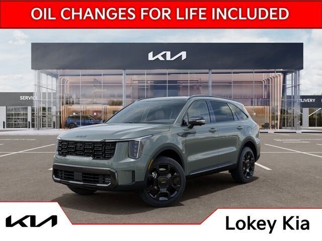 2026 KIA Sorento