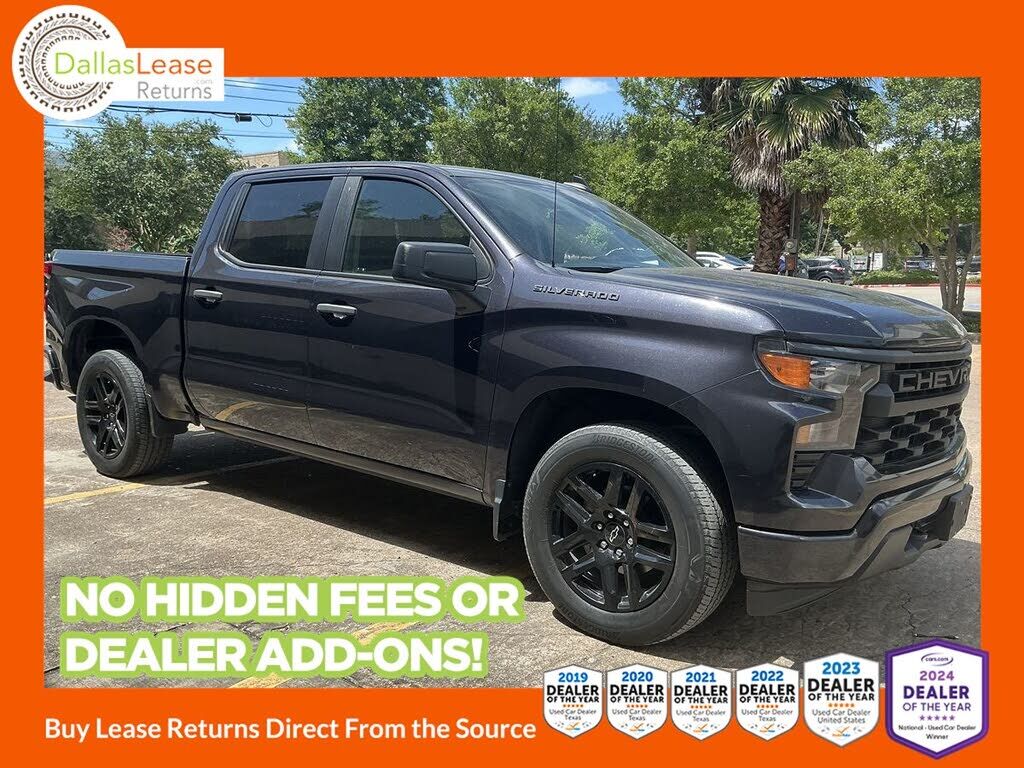 2023 CHEVROLET Silverado