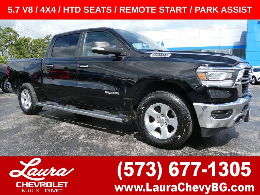2019 RAM 1500