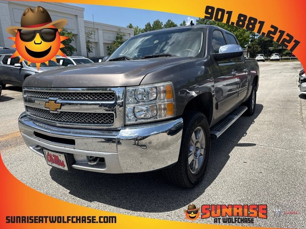 2013 CHEVROLET Silverado