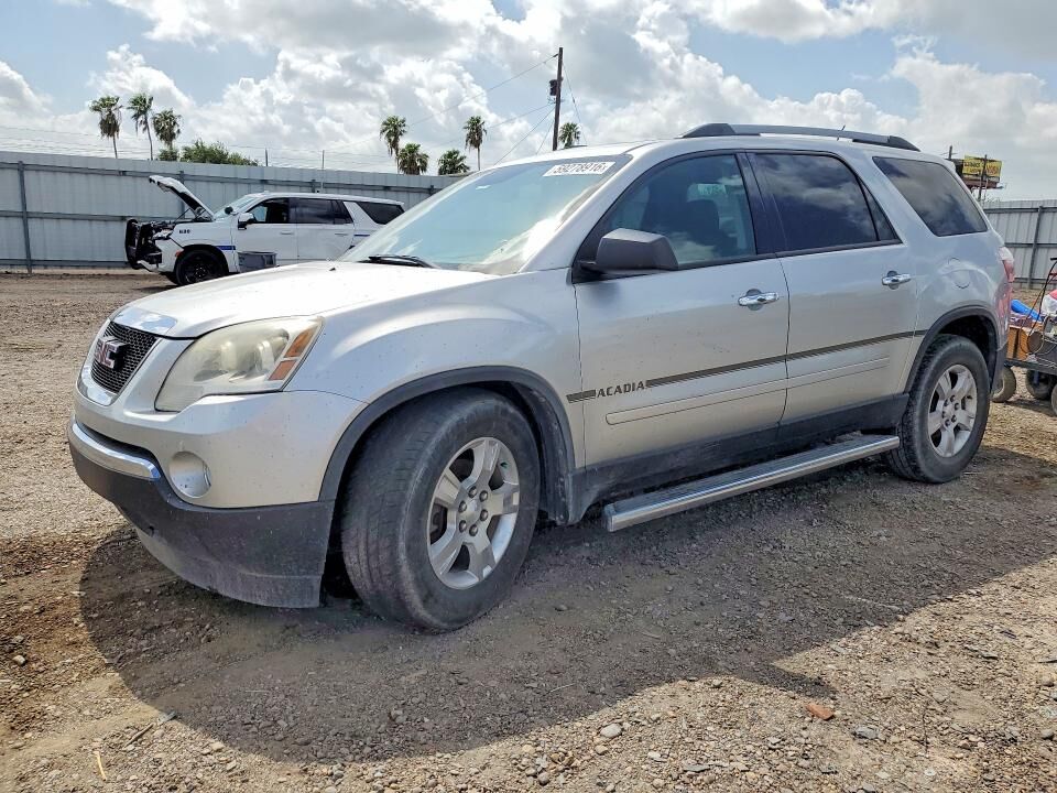 2012 GMC Acadia