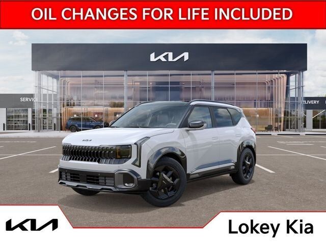 2027 KIA Seltos