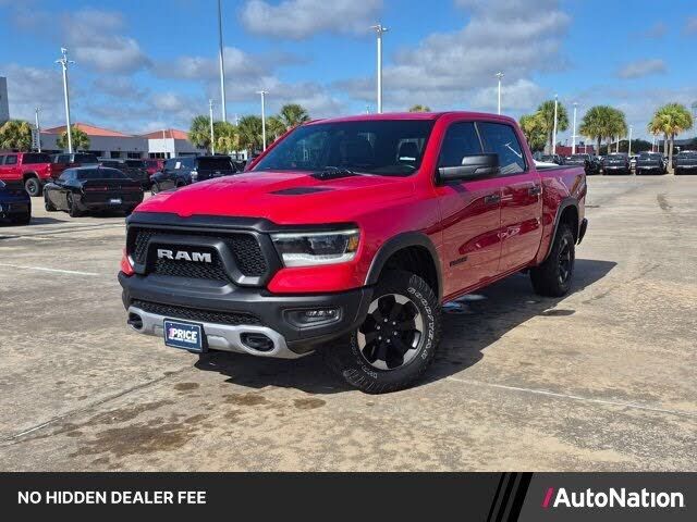 2023 RAM 1500