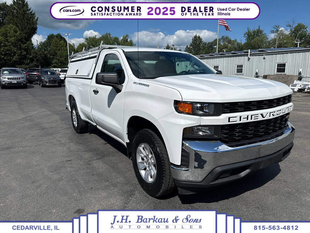 2020 CHEVROLET Silverado