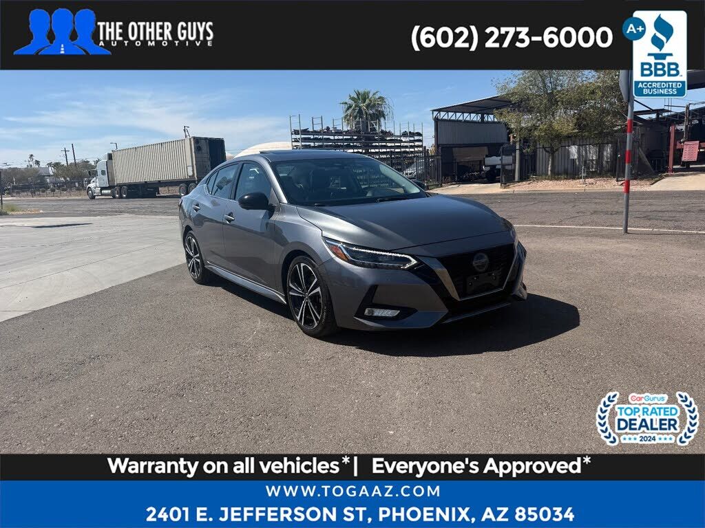 2023 NISSAN Sentra