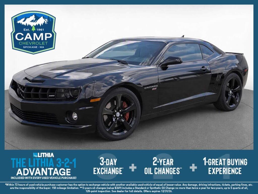 2011 CHEVROLET Camaro