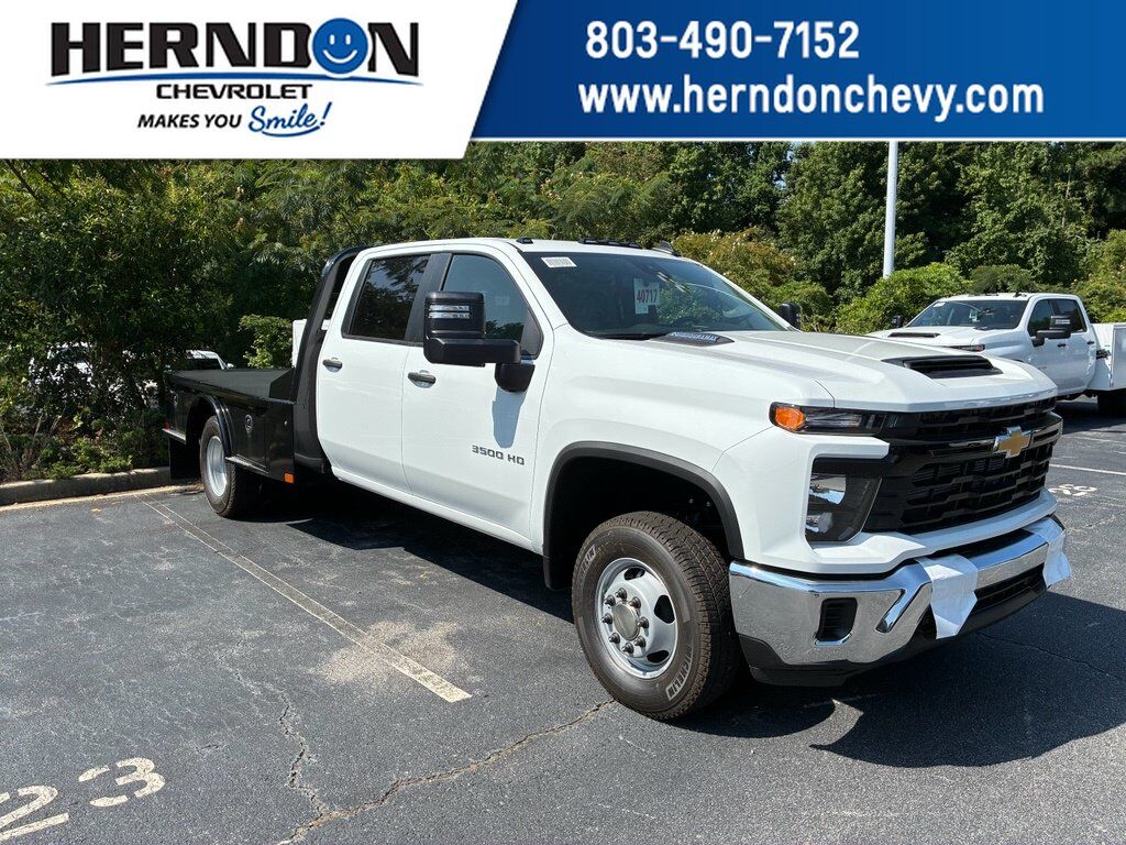 2026 CHEVROLET Silverado HD