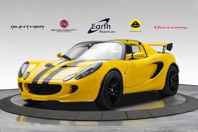 2005 LOTUS Elise