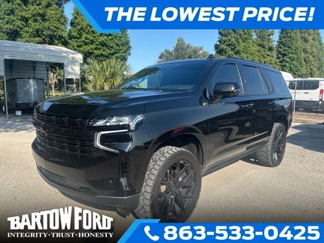2023 CHEVROLET Tahoe