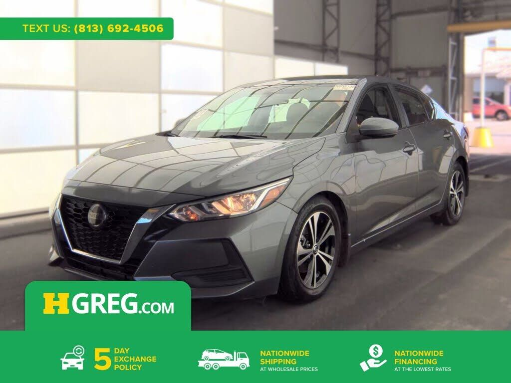 2020 NISSAN Sentra