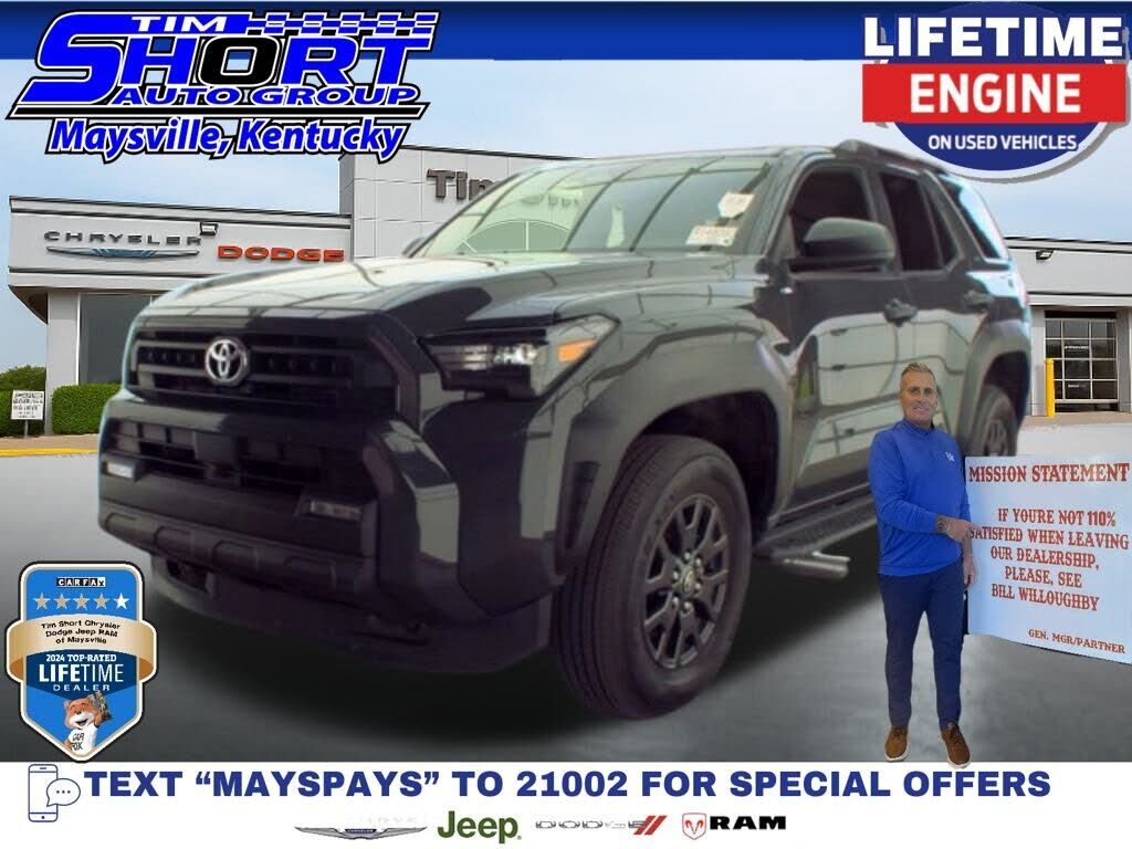 2025 TOYOTA 4Runner