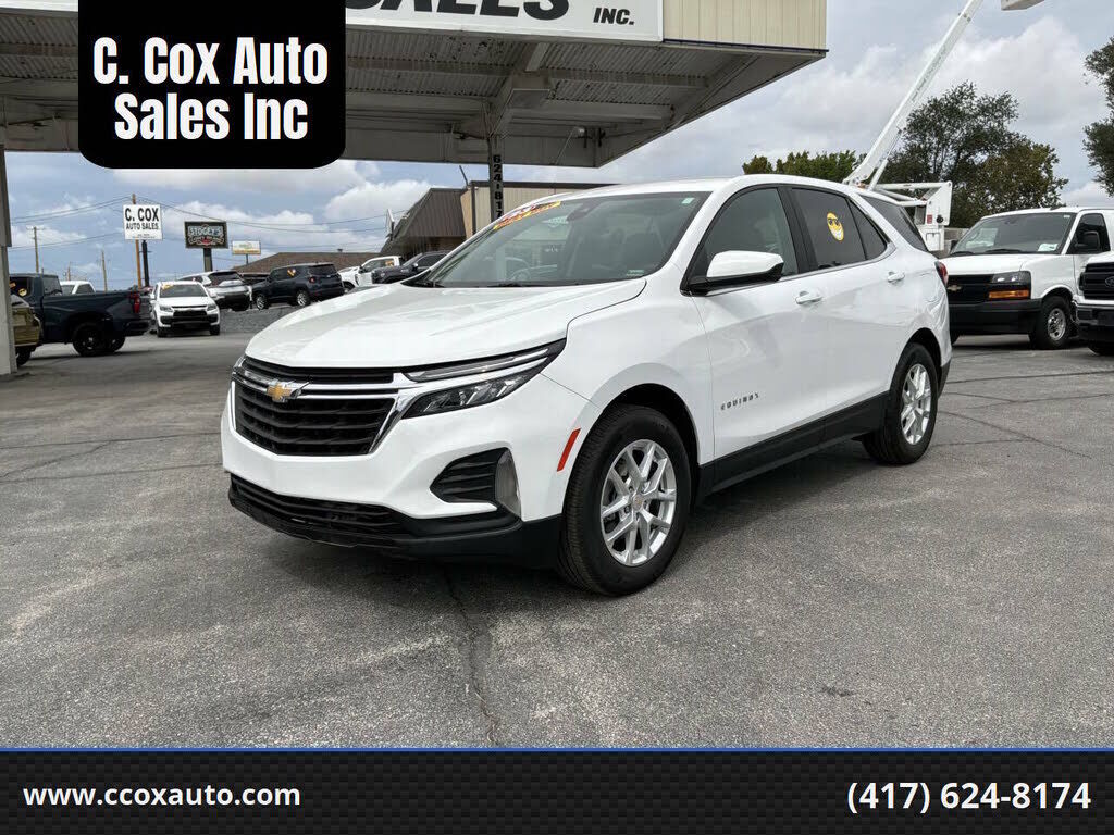 2023 CHEVROLET Equinox