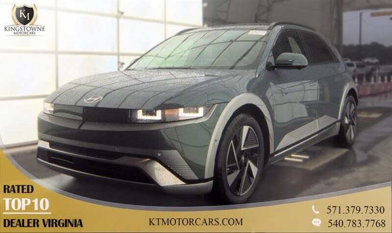 2025 HYUNDAI IONIQ 5