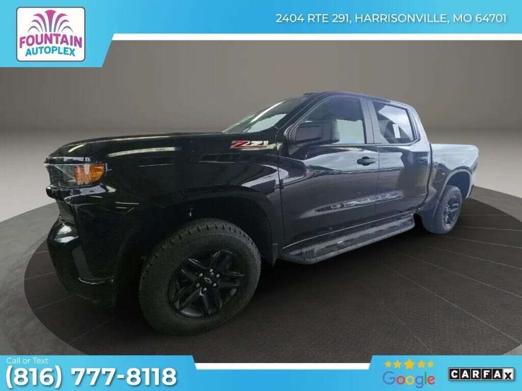 2020 CHEVROLET Silverado