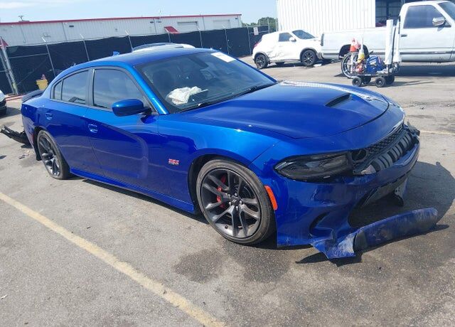 2021 DODGE Charger