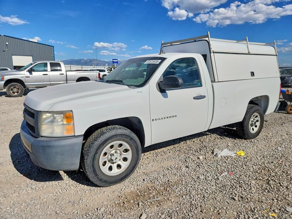 2008 CHEVROLET Silverado