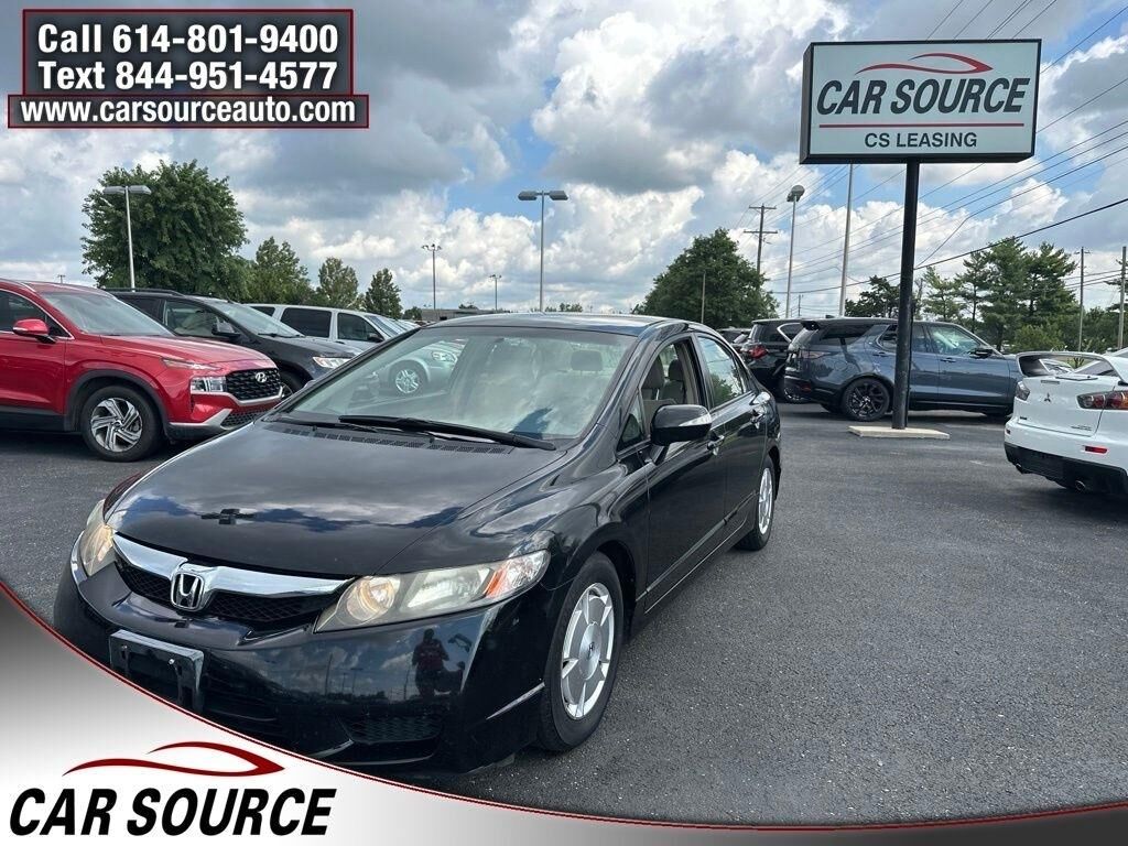 2009 HONDA Civic