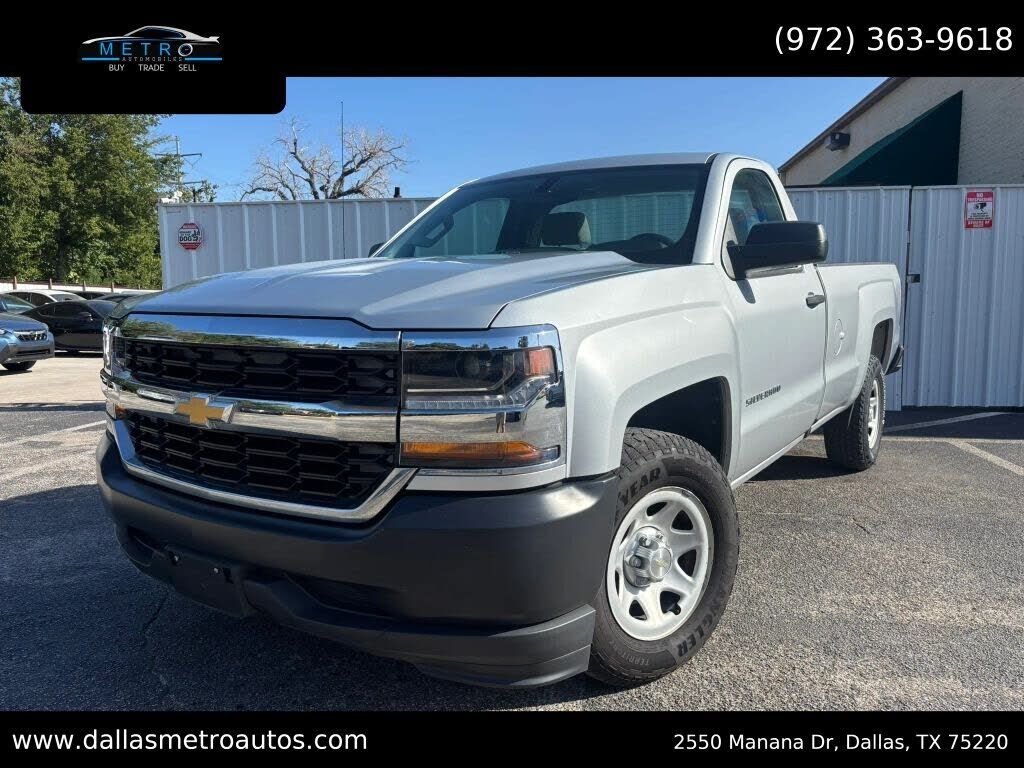 2016 CHEVROLET Silverado