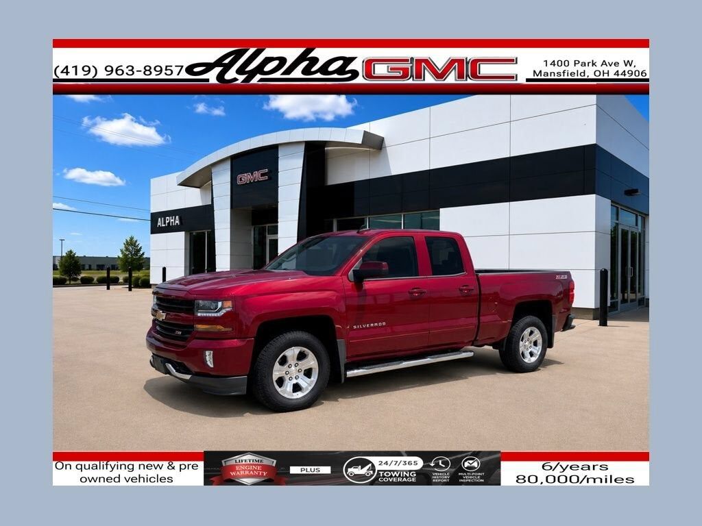2017 CHEVROLET Silverado