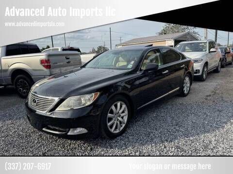 2008 LEXUS LS