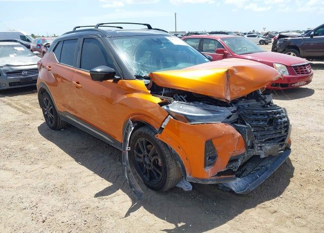 2024 NISSAN Kicks