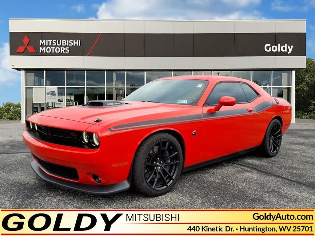 2021 DODGE Challenger