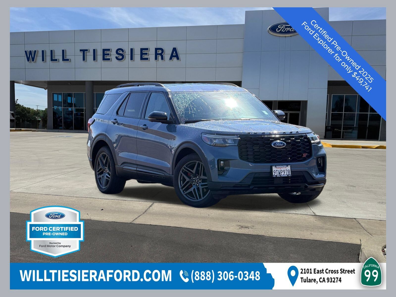 2025 FORD Explorer