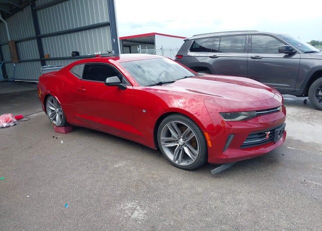 2017 CHEVROLET Camaro