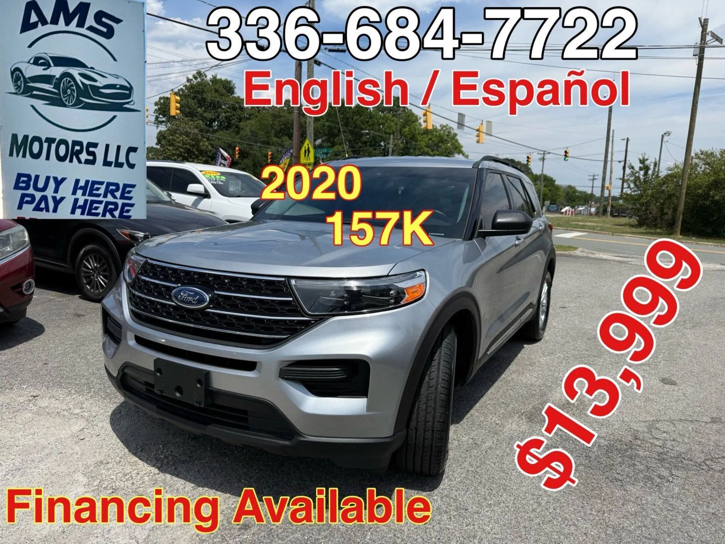 2020 FORD Explorer