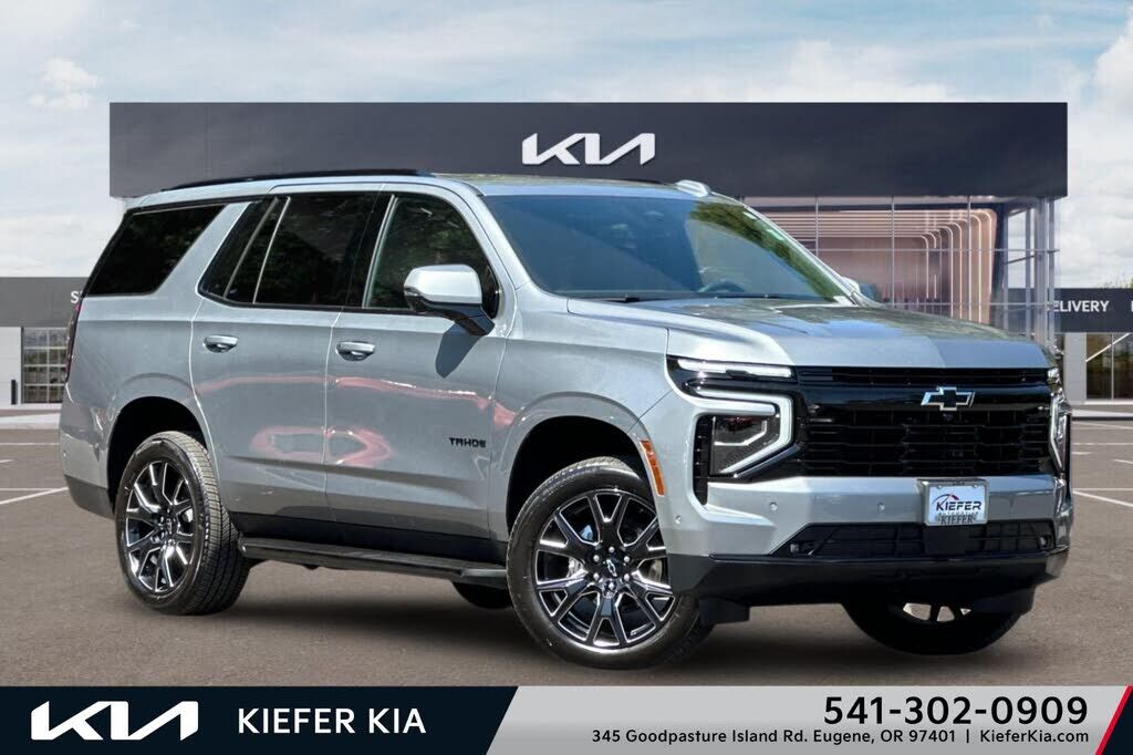 2026 CHEVROLET Tahoe