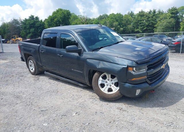 2017 CHEVROLET Silverado