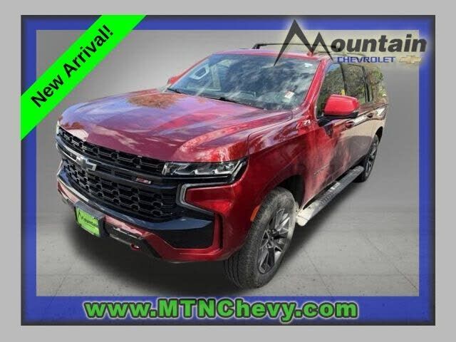 2024 CHEVROLET Suburban