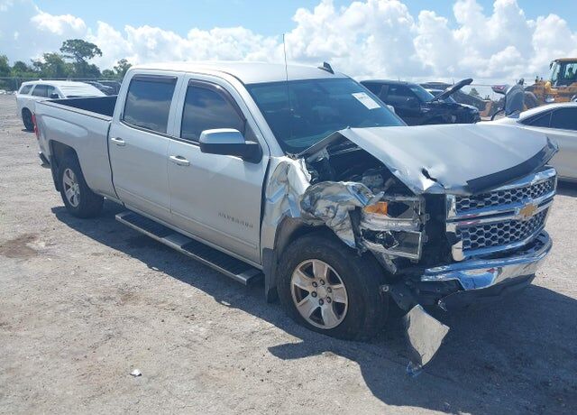 2015 CHEVROLET Silverado