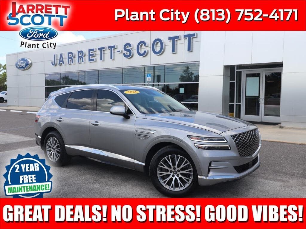 2021 GENESIS GV80