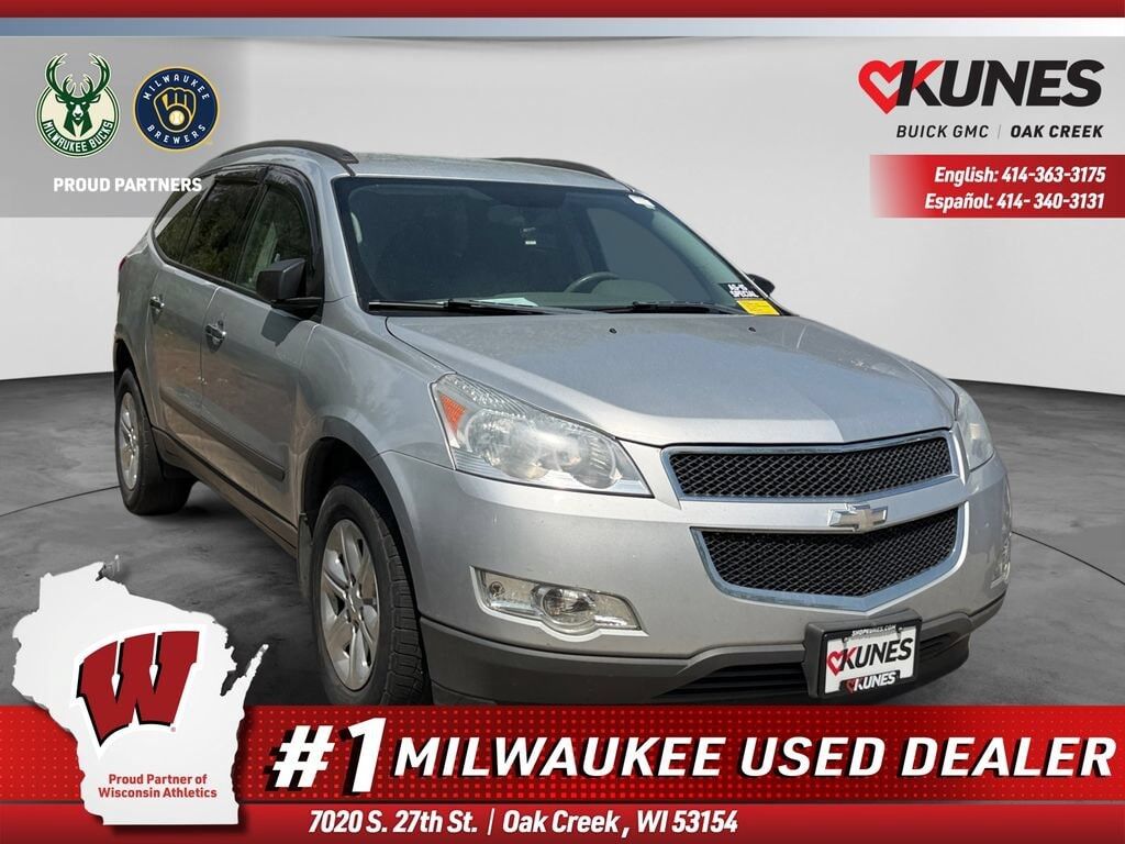 2012 CHEVROLET Traverse