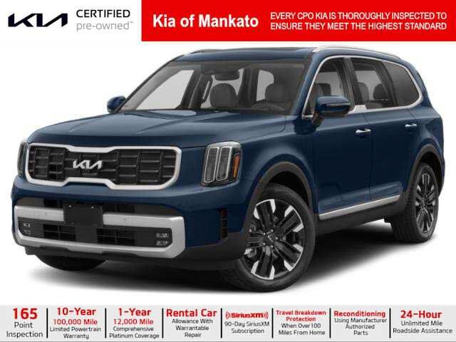 2023 KIA Telluride