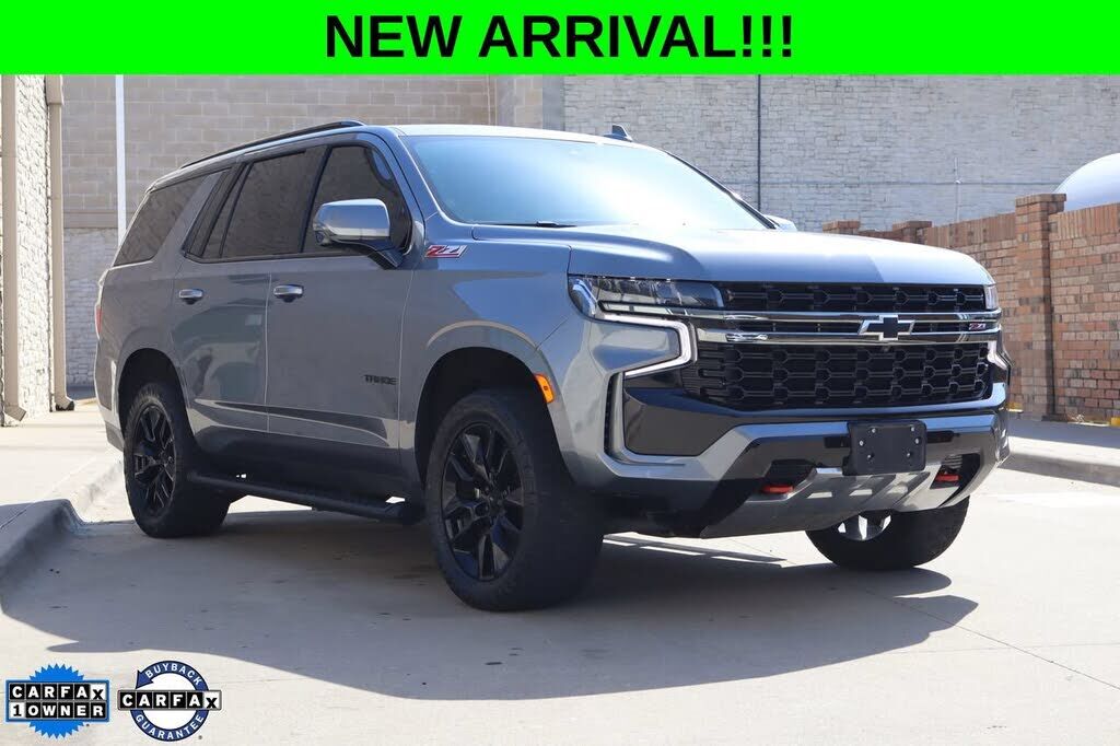 2021 CHEVROLET Tahoe