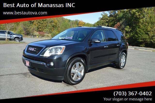 2012 GMC Acadia