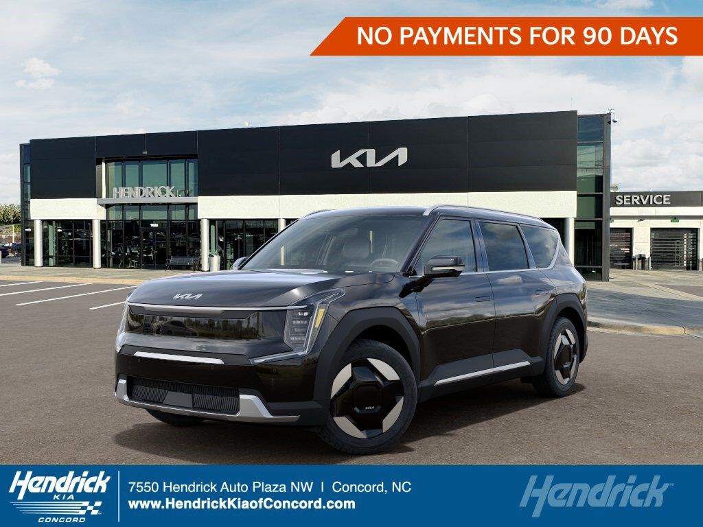 2026 KIA EV9