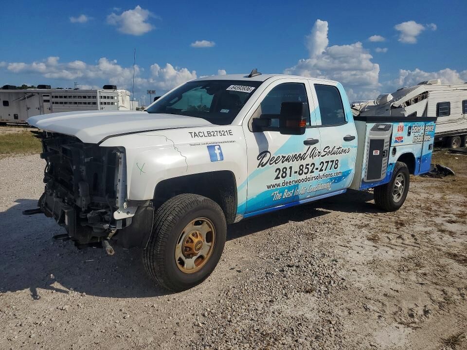 2017 CHEVROLET Silverado