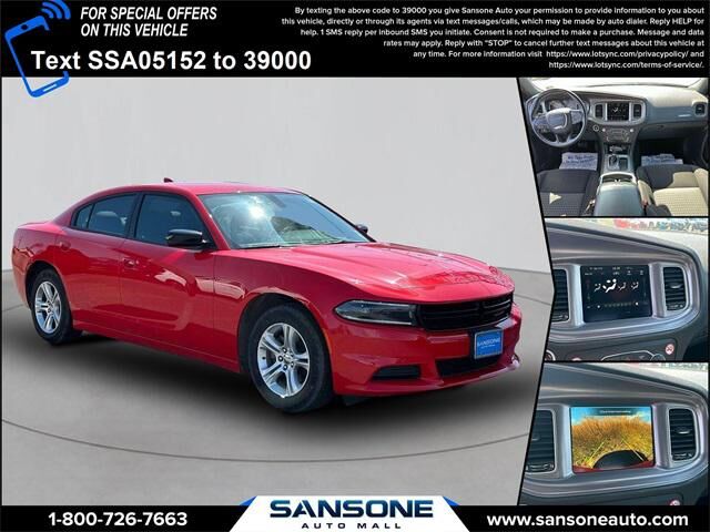 2023 DODGE Charger