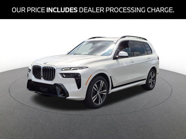 2027 BMW X7