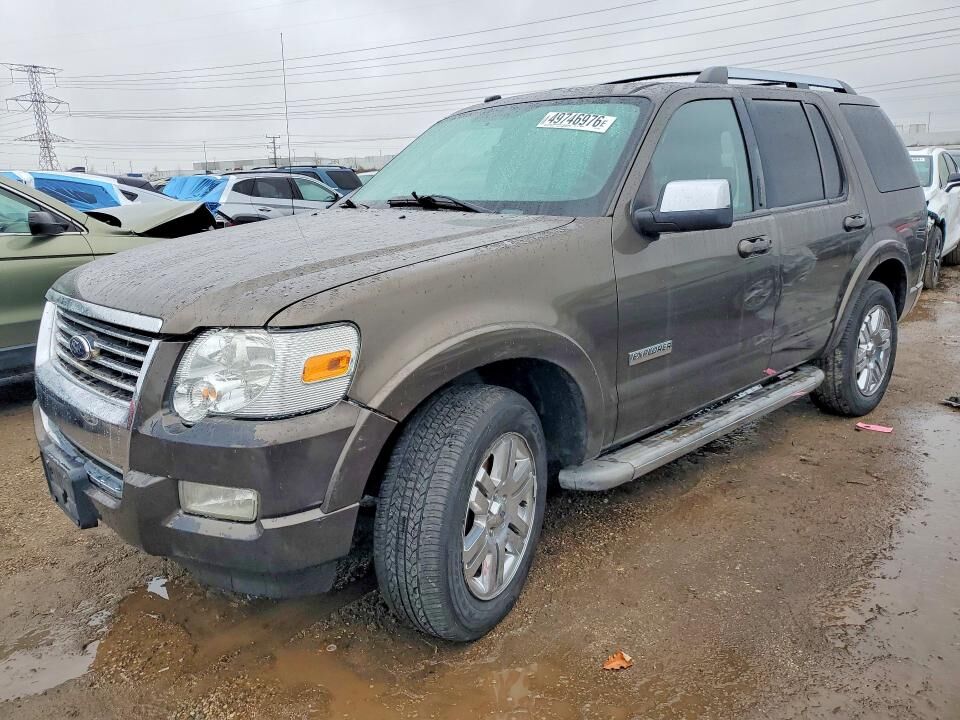 2008 FORD Explorer