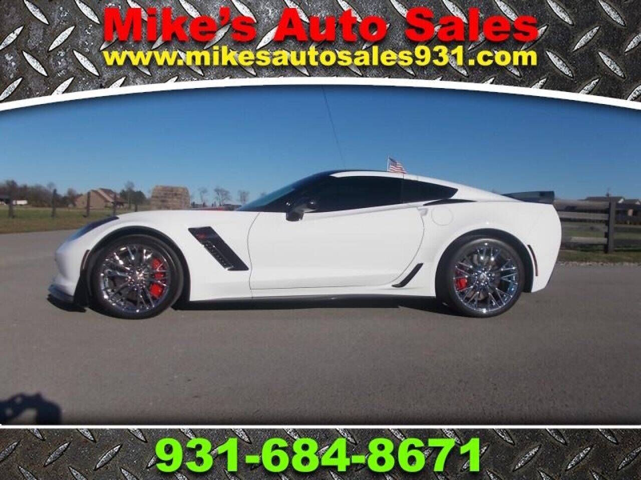 2016 CHEVROLET Corvette